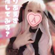 ヒメ日記 2025/11/24 20:19 投稿 こよみん ソープランド メイド館 ラ・メイド