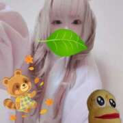 ヒメ日記 2025/11/25 07:33 投稿 こよみん ソープランド メイド館 ラ・メイド