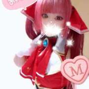 ヒメ日記 2025/11/27 08:48 投稿 こよみん ソープランド メイド館 ラ・メイド