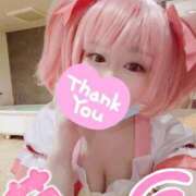 ヒメ日記 2025/11/30 18:34 投稿 こよみん ソープランド メイド館 ラ・メイド