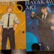 ヒメ日記 2025/12/04 07:33 投稿 こよみん ソープランド メイド館 ラ・メイド