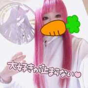 ヒメ日記 2025/12/07 12:49 投稿 こよみん ソープランド メイド館 ラ・メイド