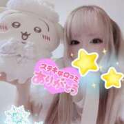 ヒメ日記 2025/12/07 21:49 投稿 こよみん ソープランド メイド館 ラ・メイド