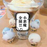 ヒメ日記 2025/12/08 20:04 投稿 こよみん ソープランド メイド館 ラ・メイド