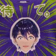 こよみん 剣持到着⚔️ ソープランド メイド館 ラ・メイド