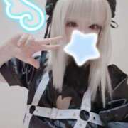 こよみん 今日の午前中♡ ソープランド メイド館 ラ・メイド