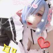 ヒメ日記 2025/12/14 08:49 投稿 こよみん ソープランド メイド館 ラ・メイド