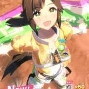 ヒメ日記 2025/12/20 07:03 投稿 こよみん ソープランド メイド館 ラ・メイド