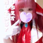 ヒメ日記 2025/12/20 08:57 投稿 こよみん ソープランド メイド館 ラ・メイド