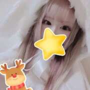 ヒメ日記 2025/12/21 14:03 投稿 こよみん ソープランド メイド館 ラ・メイド