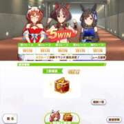 ヒメ日記 2025/12/23 19:20 投稿 こよみん ソープランド メイド館 ラ・メイド