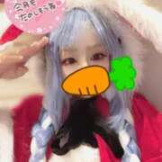 ヒメ日記 2025/12/25 09:03 投稿 こよみん ソープランド メイド館 ラ・メイド