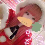 ヒメ日記 2025/12/25 18:04 投稿 こよみん ソープランド メイド館 ラ・メイド