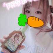 ヒメ日記 2026/01/05 07:09 投稿 こよみん ソープランド メイド館 ラ・メイド