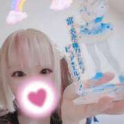 ヒメ日記 2026/01/16 07:39 投稿 こよみん ソープランド メイド館 ラ・メイド