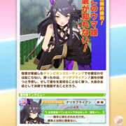 ヒメ日記 2026/01/23 04:19 投稿 こよみん ソープランド メイド館 ラ・メイド