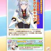 ヒメ日記 2026/01/26 00:18 投稿 こよみん ソープランド メイド館 ラ・メイド