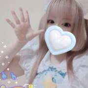 ヒメ日記 2026/01/27 14:48 投稿 こよみん ソープランド メイド館 ラ・メイド