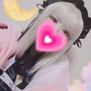 ヒメ日記 2026/01/29 00:24 投稿 こよみん ソープランド メイド館 ラ・メイド