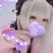 ヒメ日記 2026/02/03 21:34 投稿 こよみん ソープランド メイド館 ラ・メイド