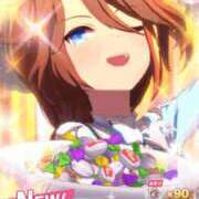 ヒメ日記 2026/02/12 14:03 投稿 こよみん ソープランド メイド館 ラ・メイド