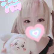 ヒメ日記 2026/02/13 14:27 投稿 こよみん ソープランド メイド館 ラ・メイド