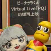 ヒメ日記 2026/02/14 20:49 投稿 こよみん ソープランド メイド館 ラ・メイド