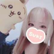 ヒメ日記 2026/02/15 19:49 投稿 こよみん ソープランド メイド館 ラ・メイド