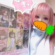 ヒメ日記 2026/02/15 21:50 投稿 こよみん ソープランド メイド館 ラ・メイド