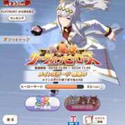 ヒメ日記 2026/02/16 00:19 投稿 こよみん ソープランド メイド館 ラ・メイド