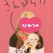 ヒメ日記 2026/02/16 00:33 投稿 こよみん ソープランド メイド館 ラ・メイド