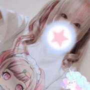 ヒメ日記 2026/02/18 14:06 投稿 こよみん ソープランド メイド館 ラ・メイド