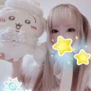 ヒメ日記 2026/02/20 21:12 投稿 こよみん ソープランド メイド館 ラ・メイド