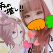 ヒメ日記 2026/02/27 00:19 投稿 こよみん ソープランド メイド館 ラ・メイド