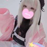 ヒメ日記 2026/02/27 12:27 投稿 こよみん ソープランド メイド館 ラ・メイド