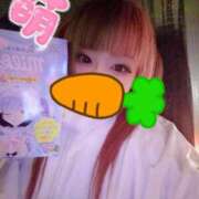 ヒメ日記 2026/02/28 12:43 投稿 こよみん ソープランド メイド館 ラ・メイド