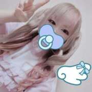 ヒメ日記 2026/03/01 16:46 投稿 こよみん ソープランド メイド館 ラ・メイド