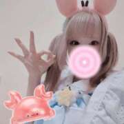 こよみん おきゅいん♡ありがとう♡ ソープランド メイド館 ラ・メイド