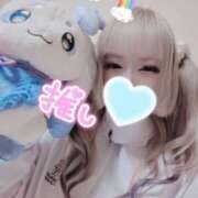 ヒメ日記 2026/03/04 21:51 投稿 こよみん ソープランド メイド館 ラ・メイド