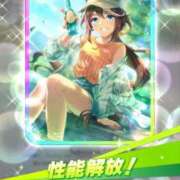 ヒメ日記 2026/03/05 19:06 投稿 こよみん ソープランド メイド館 ラ・メイド