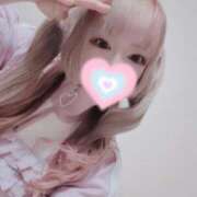 ヒメ日記 2026/03/07 15:56 投稿 こよみん ソープランド メイド館 ラ・メイド