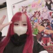 ヒメ日記 2026/03/08 15:14 投稿 こよみん ソープランド メイド館 ラ・メイド