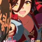 ヒメ日記 2026/03/08 21:48 投稿 こよみん ソープランド メイド館 ラ・メイド