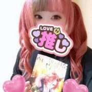 ヒメ日記 2026/03/09 00:36 投稿 こよみん ソープランド メイド館 ラ・メイド