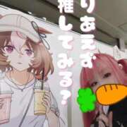 ヒメ日記 2026/03/10 19:09 投稿 こよみん ソープランド メイド館 ラ・メイド