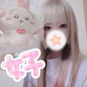 ヒメ日記 2026/03/12 06:56 投稿 こよみん ソープランド メイド館 ラ・メイド