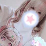 ヒメ日記 2026/03/14 11:28 投稿 こよみん ソープランド メイド館 ラ・メイド