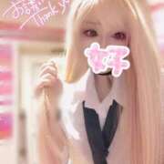 ヒメ日記 2026/03/14 17:46 投稿 こよみん ソープランド メイド館 ラ・メイド