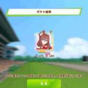 ヒメ日記 2026/04/01 12:56 投稿 こよみん ソープランド メイド館 ラ・メイド