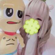 ヒメ日記 2026/04/08 17:46 投稿 こよみん ソープランド メイド館 ラ・メイド